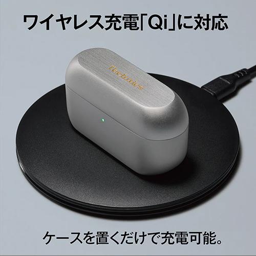 Technics（テクニクス） 【今なら5年延長保証加入が無料】EAH-AZ100-S