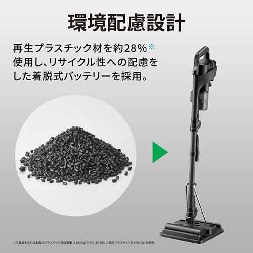 RACTIVE Air EC-AR11-W シャープ コードレススティック掃除機 ホワイト