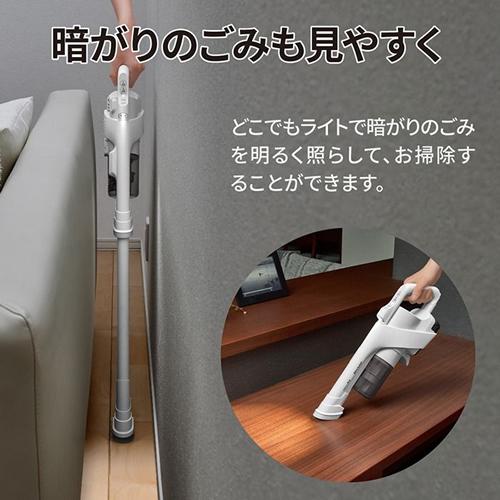 RACTIVE Air EC-AR11-W シャープ コードレススティック掃除機 ホワイト