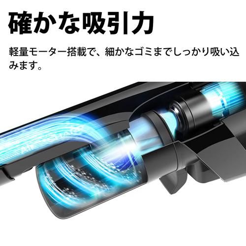 RACTIVE Air EC-FR10-B シャープ コードレススティック掃除機 ブラック
