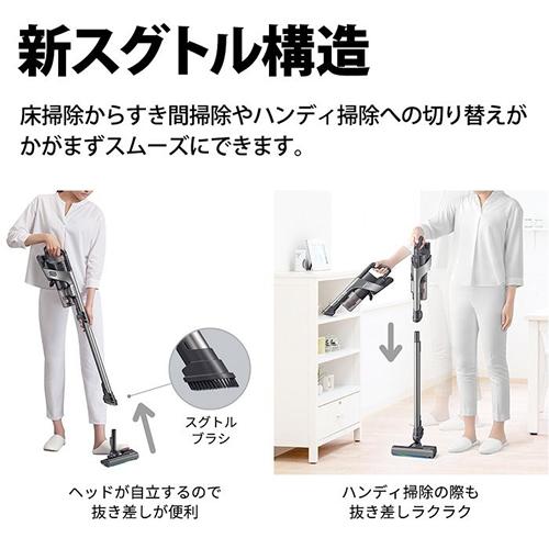 新品 シャープ 掃除機 RACTIVE Air EC-HR8-B ブラック Amazon | シャープ 掃除機 コードレススティッククリーナー EC