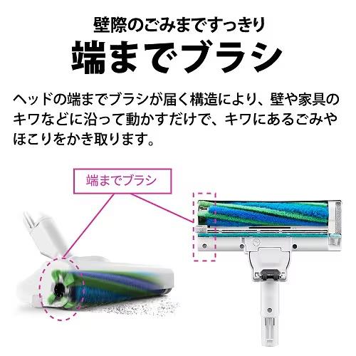 RACTIVE Air EC-SR9-B シャープ コードレススティック掃除機
