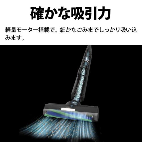 RACTIVE Air EC-XR1-H シャープ コードレススティック掃除機 グレー系