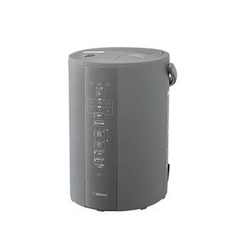象印マホービン 加湿器 スチーム式 3.0L グレー EE-DC35-HA 象印 EE-DC35-HA 3.0L スチーム式加湿器 グレー : 家電のSAKURA - 通販