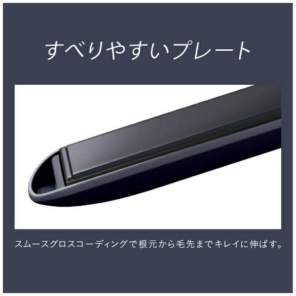 パナソニック ヘアーアイロン ストレート用 ナノケア 黒 EH-HS9J-K ナノケア EH-HS9J-K パナソニック ストレートアイロン 黒