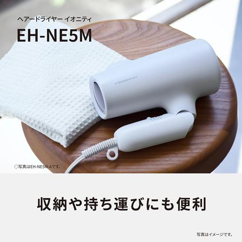 イオニティ EH-NE5M-H パナソニック ヘアードライヤー ダークグレー
