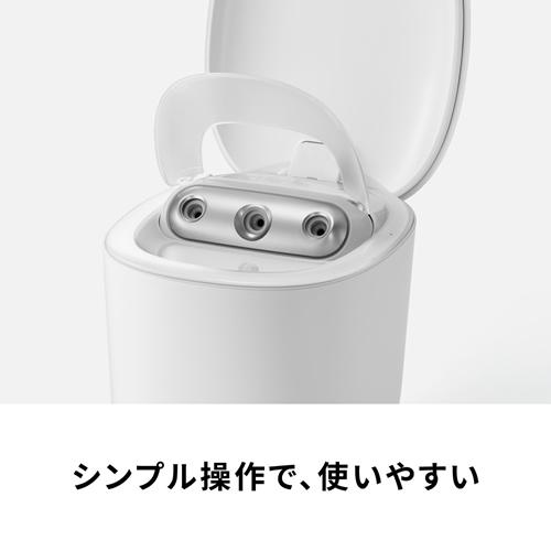 nonocare フェイススチーマー ホワイト パナソニックナノケアnanocare フェイススチーマー ホワイト