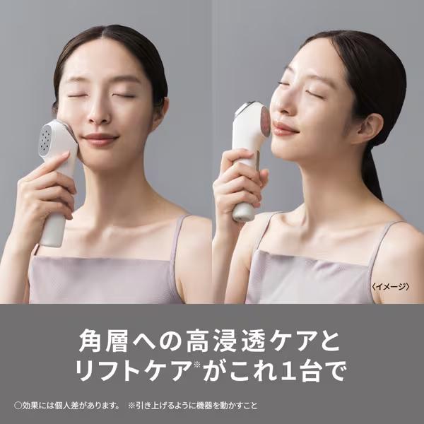 Panasonic EH-SS85-W パナソニック イオン美顔器 IONBOOST Panasonic EH-SS85-W パナソニック イオン美顔器 IONBOOST