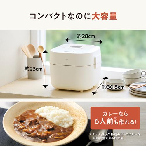 新品未使用　象印　電気調理なべ EL-NS23-CA 象印（ZOJIRUSHI） EL-NS23-CA ホーロー電気調理なべ 2.3L クリーム