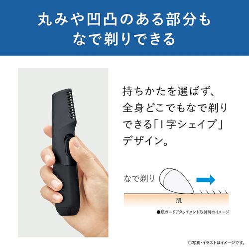 Panasonic（パナソニック） ER-GK21-K 乾電池式 ボディトリマー