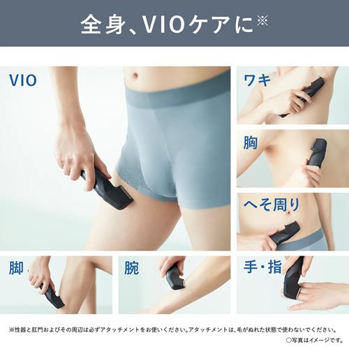 Panasonic（パナソニック） ER-GK82-K ボディトリマー 黒 （AC100V