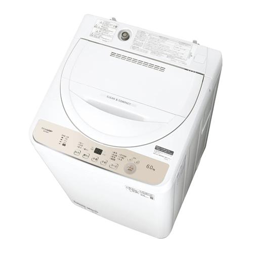 SHARP ES-GE6H-N シャープ 洗濯6.0kg 全自動洗濯機 ゴールド系 SHARP ES-GE6H-N シャープ 洗濯6.0kg 全自動洗濯機 ゴールド系
