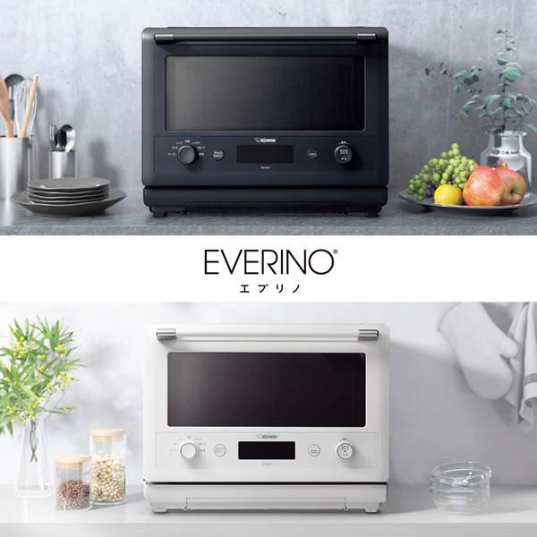 象印（ZOJIRUSHI） ES-GU26-WA 26L オーブンレンジ EVERINO（エブリノ