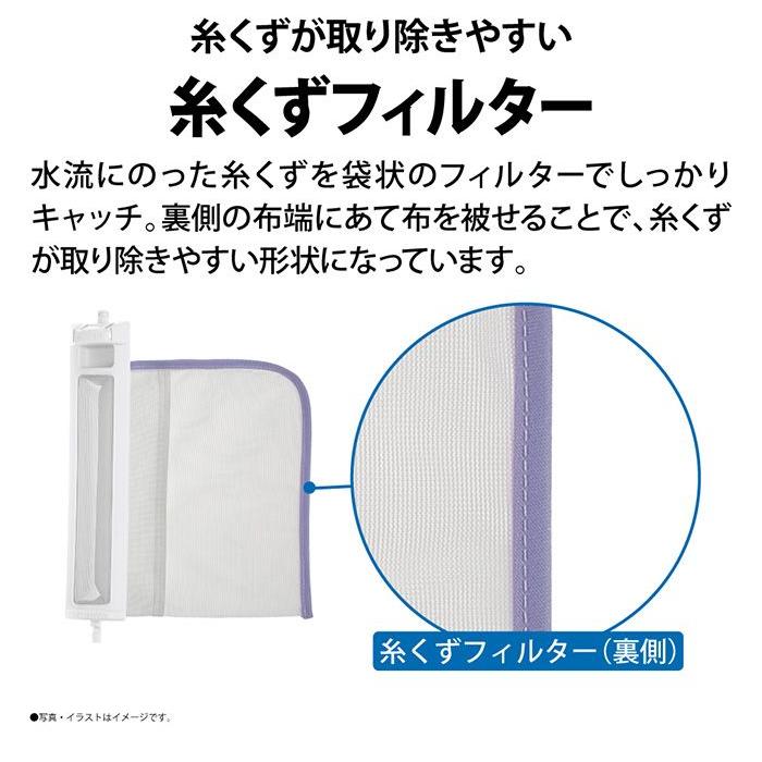 SHARP ES-GV10H-S シャープ 洗濯10kg 全自動洗濯機 シルバー系 SHARP ES-GV10H-S シャープ 洗濯10kg 全自動洗濯機 シルバー系