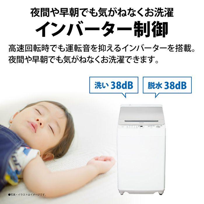 SHARP ES-GV10H-S シャープ 洗濯10kg 全自動洗濯機 シルバー系 SHARP ES-GV10H-S シャープ 洗濯10kg 全自動洗濯機 シルバー系