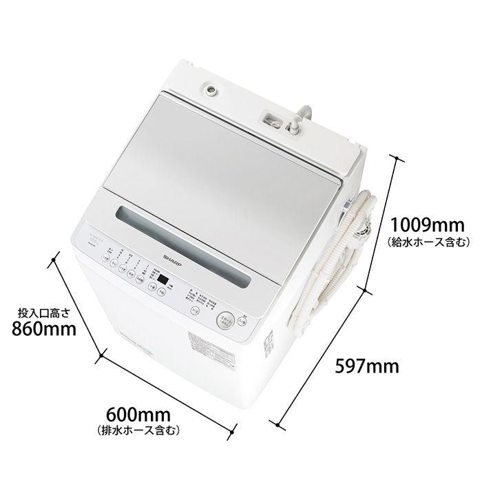 SHARP ES-GV10H-S シャープ 洗濯10kg 全自動洗濯機 シルバー系 SHARP ES-GV10H-S シャープ 洗濯10kg 全自動洗濯機 シルバー系
