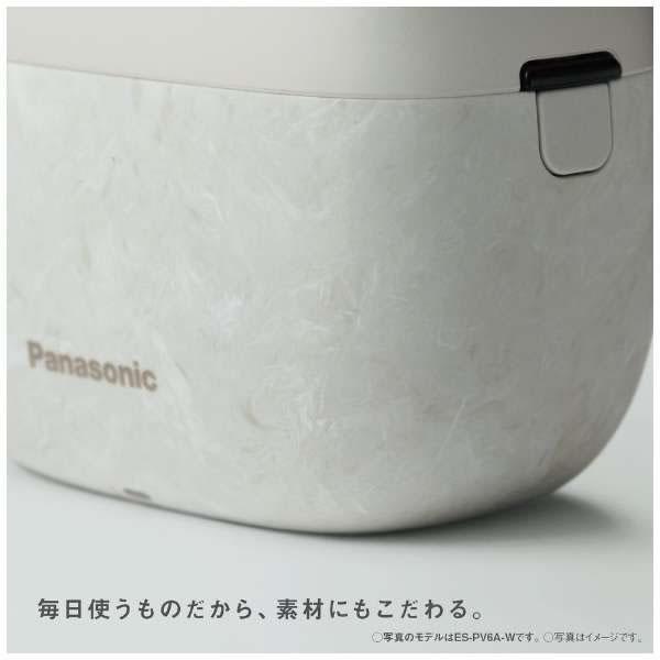 ラムダッシュ ES-PV6A-W パナソニック 5枚刃 メンズシェーバー
