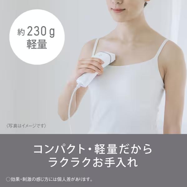 Panasonic（パナソニック） ES-WH7A-W 光美容器 光エステ スムースエピ