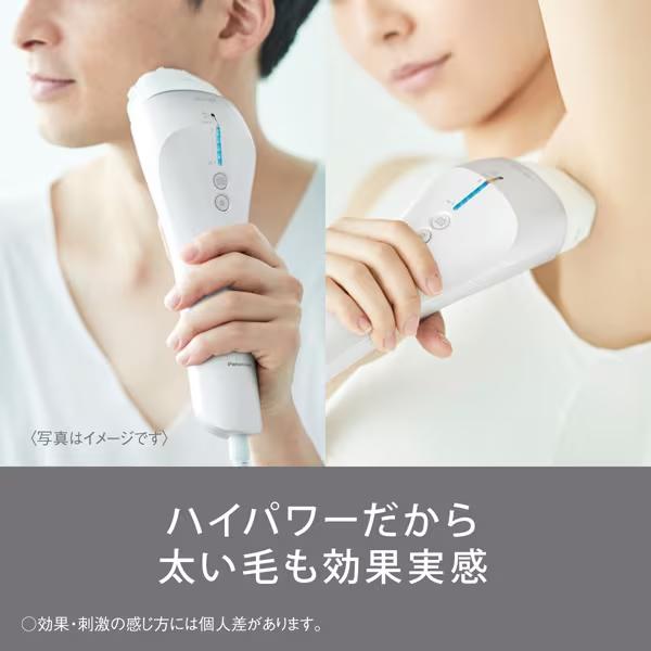 Panasonic パナソニック　スムースエピ　ES-WP9A-H パナソニック スムースエピ ESーWP9AーH 1台 - アスクル