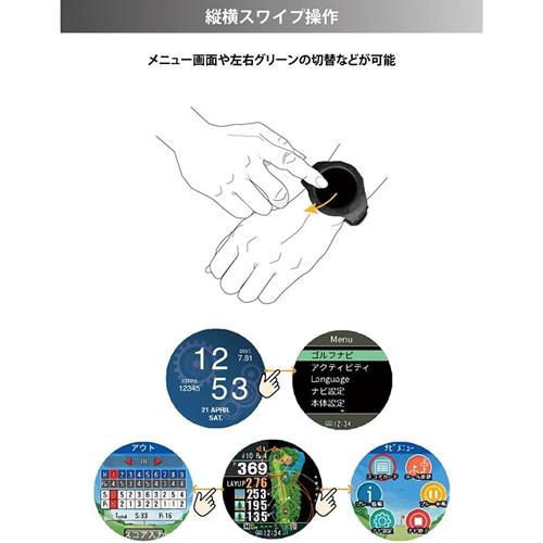 EvolvePRO-Touch-B テクタイト GPSゴルフナビ ショットナビ Evolve PRO Touch（ブラック）｜kaden-sakura｜03