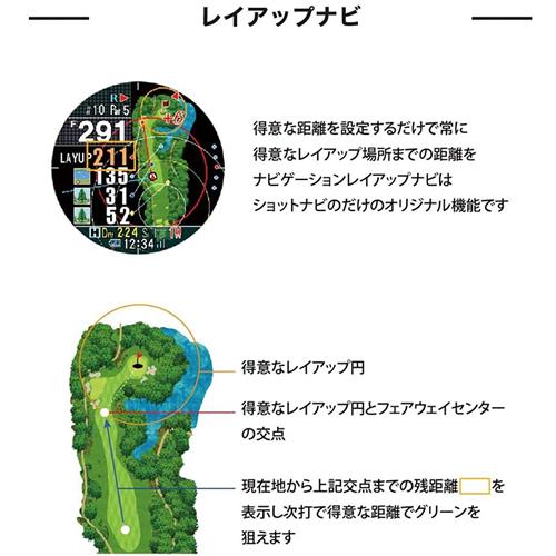 テクタイト EvolvePRO-Touch-W GPSゴルフナビ ショットナビ Evolve PRO