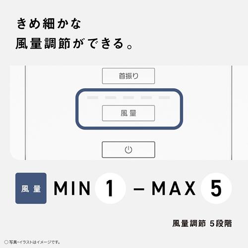 Panasonic（パナソニック） F-C337D-W リビング扇 ホワイト 扇風機 7枚