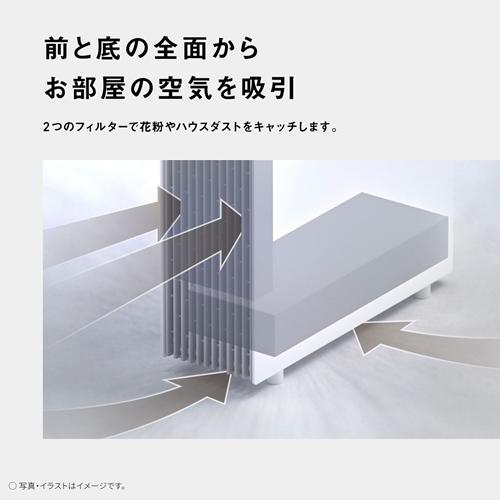 Panasonic（パナソニック） 【今なら5年延長保証加入が無料】F-PX70C-H