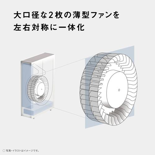 Panasonic（パナソニック） 【今なら5年延長保証加入が無料】F-PX70C-W