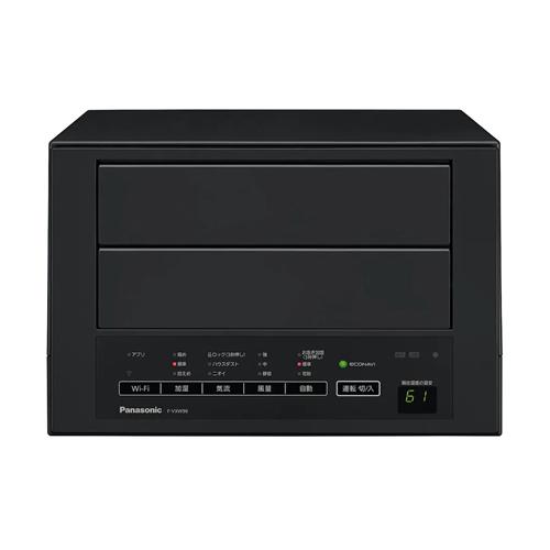 Panasonic 【今なら5年延長保証加入が無料】F-VXW90-TM Panasonic 【今なら5年延長保証加入が無料】F-VXW90-TM
