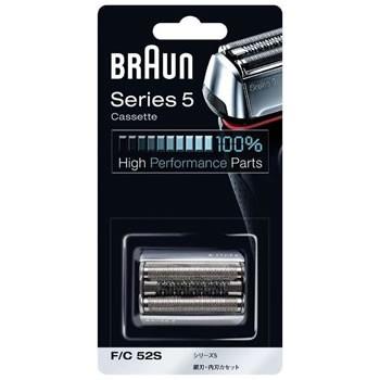 BRAUN（ブラウン） FC52S Series5 シェーバー替刃 網刃、内刃一体型