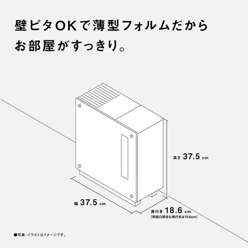 Panasonic（パナソニック） FE-KX07C-W ヒーターレス気化式加湿機