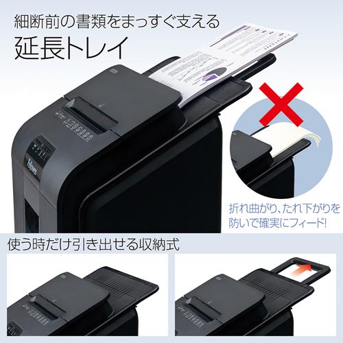 フェローズ シュレッダー 業務用100M Fellowes（フェローズ） Fellowes-100M Fellowes 100M オートフィード