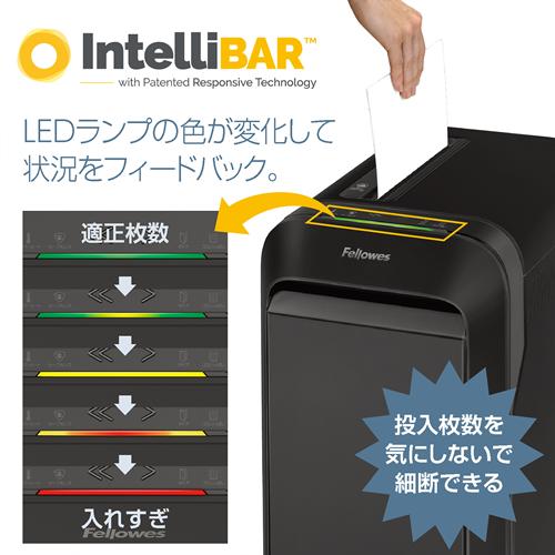 Fellowes-LX220 Fellowes プロフェッショナルシュレッダー LX220