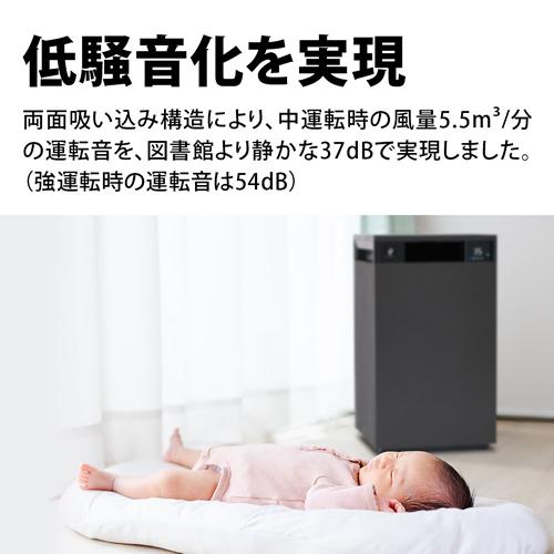 SHARP（シャープ） FP-T120-T 空気清浄機 ブラウン 〜53畳 Wフィルター