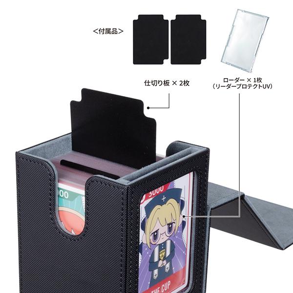アンサー（Answer） GA4573201422927 トレーディングカード用窓付き
