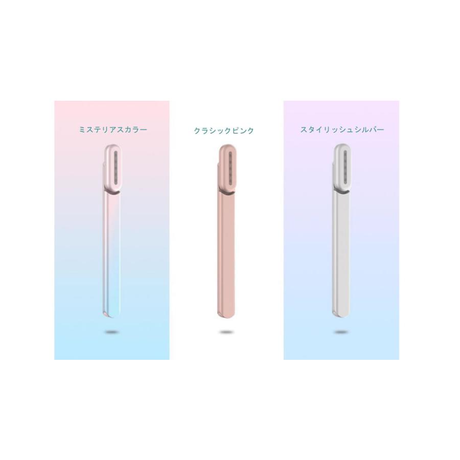 GE-01M KALOS BEAUTY TECHNOLOGY Dr. Beau Grace eye GE-01M KALOS BEAUTY TECHNOLOGY Dr. Beau Grace eye