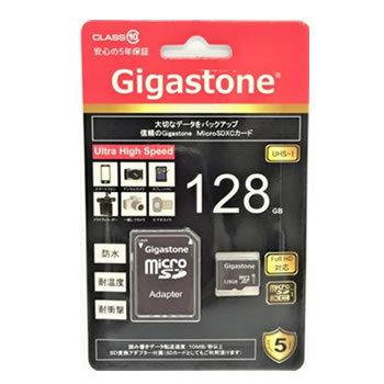 GIGASTONE Scheda Di Memoria MicroSDXC 512GB A2 V30, Con Lettore USB 3.2-C, Velocità 100/80 MB/s, Per Switch, 4K UHD, GoPro, Smartphone - 6