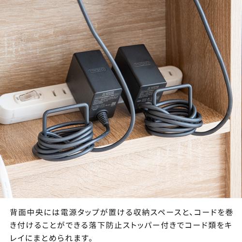 GRK-008R-BR 宮武製作所 ゲーム機ワゴン REGABO（レガボ） ブラウン ゲーム機収納ラック Switch収納の画像