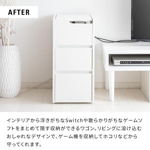 GRK-008R-BR 宮武製作所 ゲーム機ワゴン REGABO（レガボ） ブラウン ゲーム機収納ラック Switch収納の画像