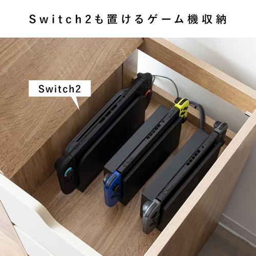 GRK-008R-BR 宮武製作所 ゲーム機ワゴン REGABO（レガボ） ブラウン ゲーム機収納ラック Switch収納の画像