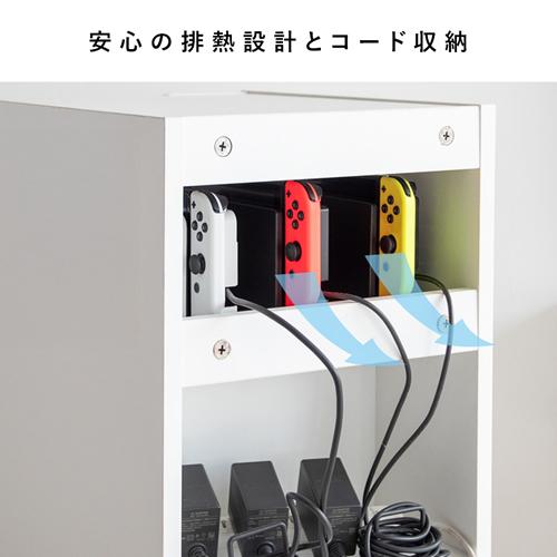 GRK-008R-BR 宮武製作所 ゲーム機ワゴン REGABO（レガボ） ブラウン ゲーム機収納ラック Switch収納の画像