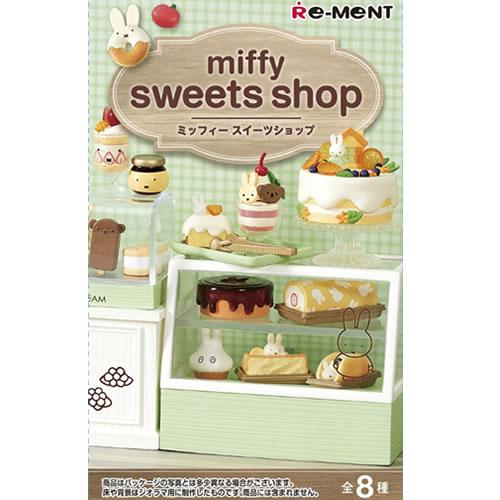 リーメント H-4521121208992 ミッフィー miffy sweets shop : 家電の