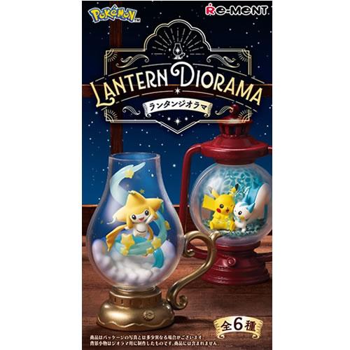 リーメント H-4521121209074 ポケットモンスター LANTERN DIORAMA