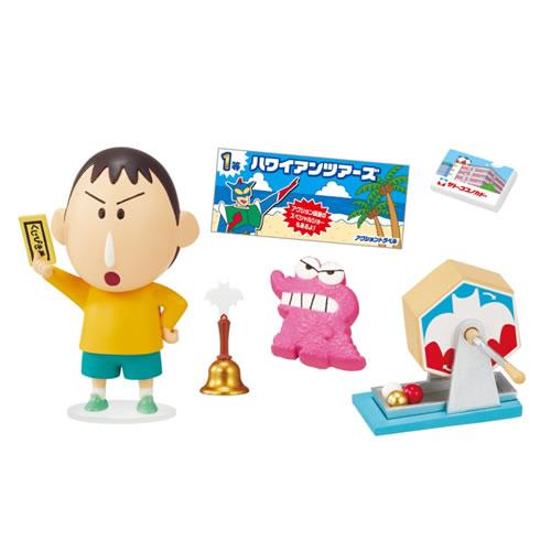 リーメント H-4521121209210 クレヨンしんちゃん サトーココノカドーで