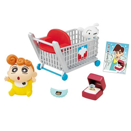 リーメント H-4521121209210 クレヨンしんちゃん サトーココノカドーで