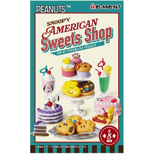 リーメント H-4521121251356 SNOOPY AMERICAN Sweets Shop フィギュア