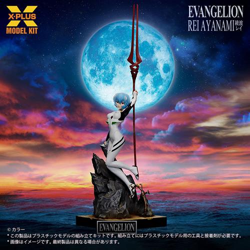 1000枚限定？ 綾波レイ　当選非売品　EVANGELION　プラチナバージョン H-4532149024891 エクスプラス 1/8スケール 綾波レイ プラスチック