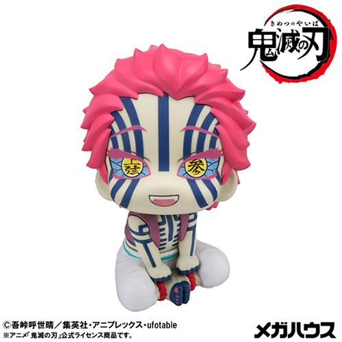2026年3月】猗窩座（フィギュア本体）のおすすめ人気ランキング