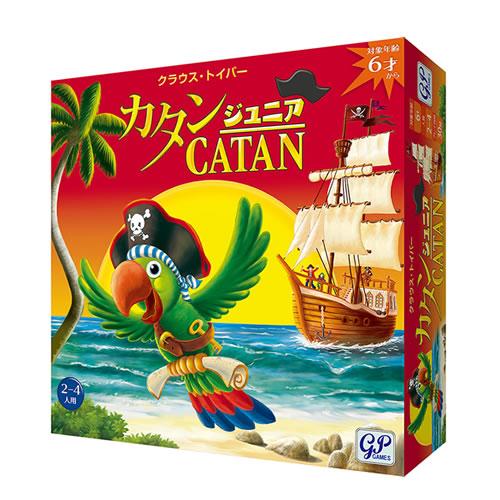 H-4543471004000 ジーピー ボードゲーム カタン ジュニア版 : 家電の