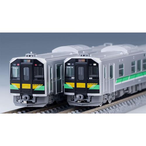 トミックス - H-4543736981091 JR H100形ディーゼルカーセット Nゲージ 鉄道会社真似形